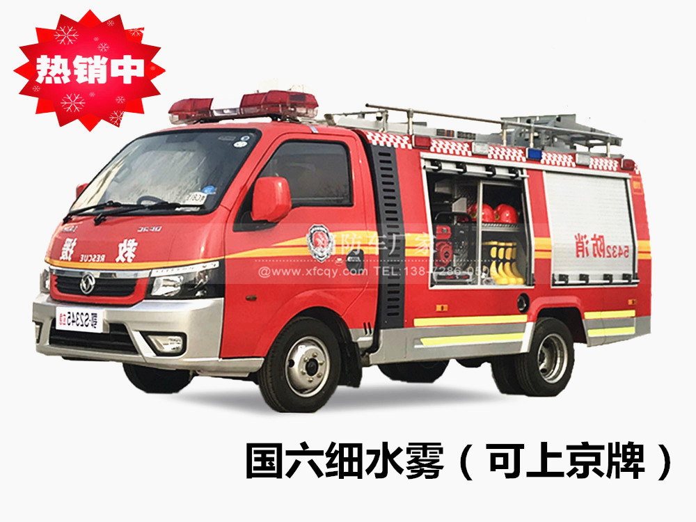 �|�L����С�ͼ�ˮ�F����܇���M�ڱá�