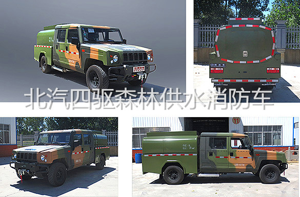 �������(q��)ɭ�ֹ�ˮ����܇(ch��)