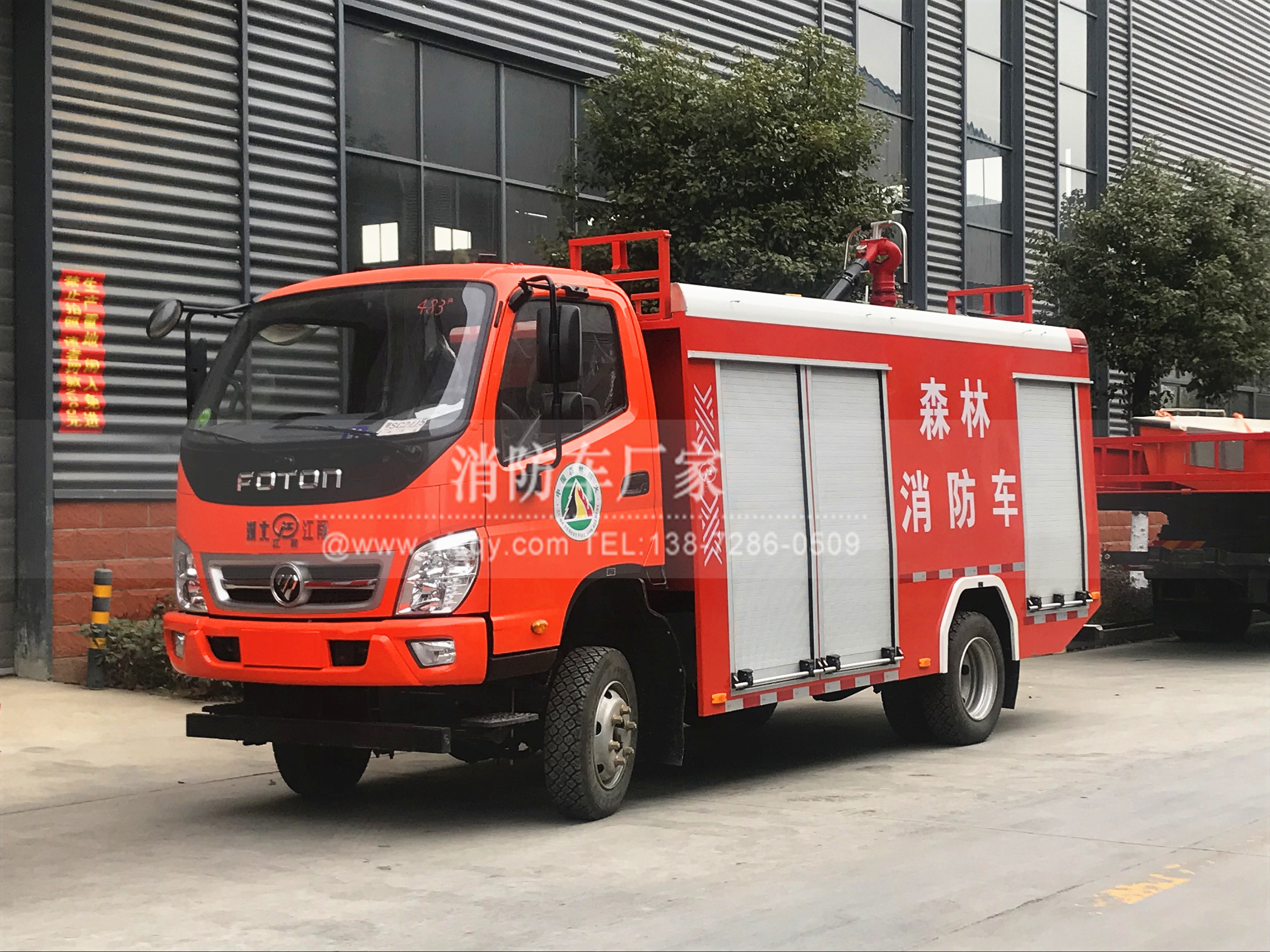 ����8-9���h�̹�ˮɭ������܇