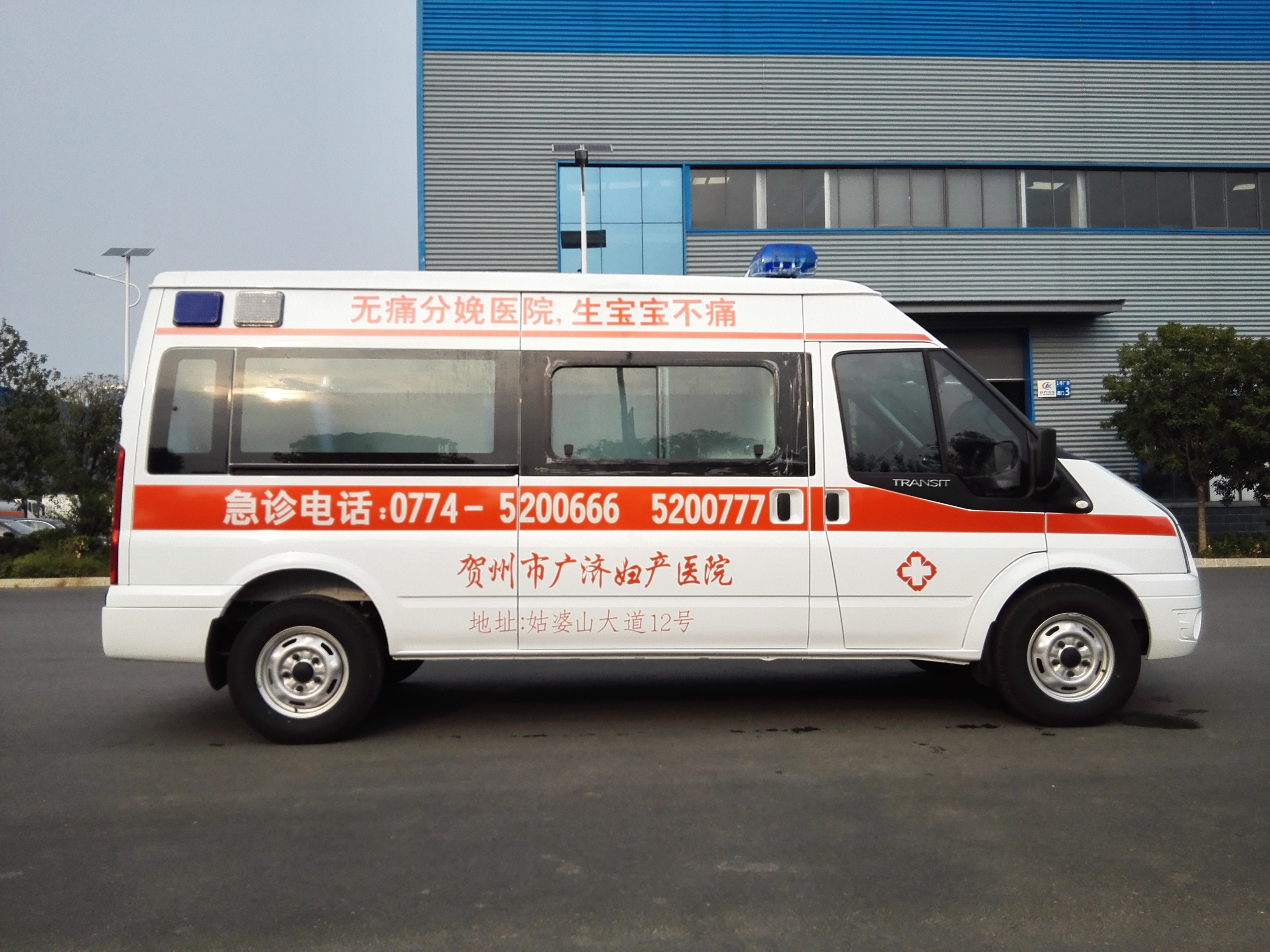 ���ظ���D(zhu��n)�\�;��o܇