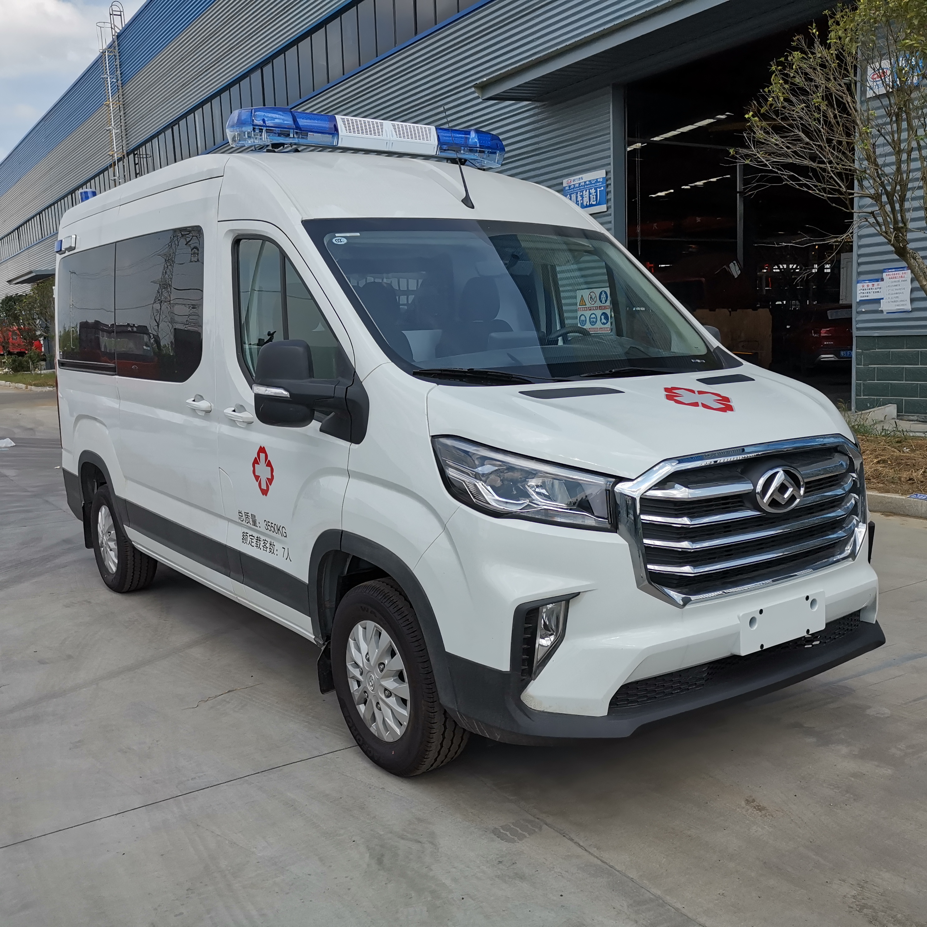 ��ͨV90�O(ji��n)�o(h��)�;��o(h��)܇