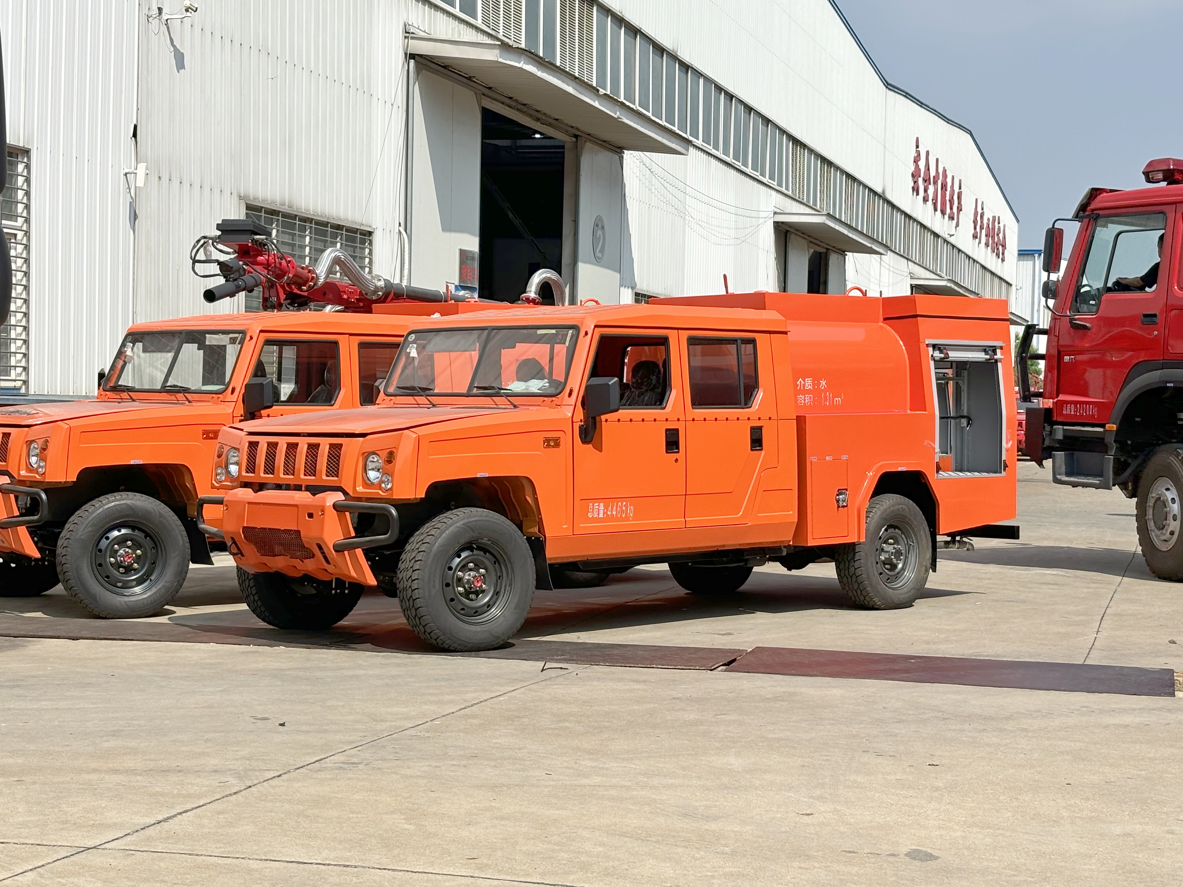 ����ɭ�ֲ�ԭ���(z��i)��Ȝ��܇